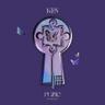 이 밤이 지나도 We Are Forever (We Are Forever)