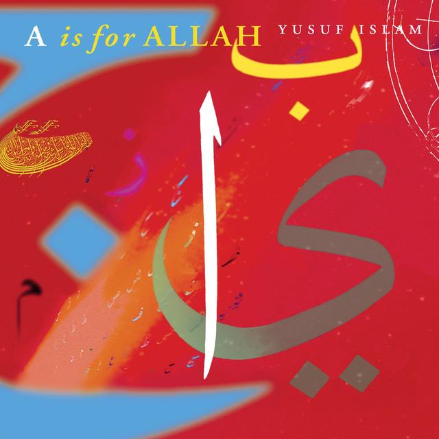 Album cover art for A Is for Allah