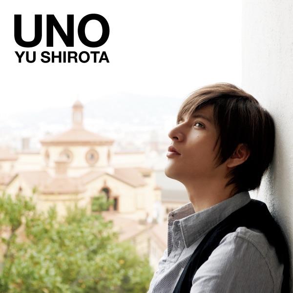 Album cover art for UNO