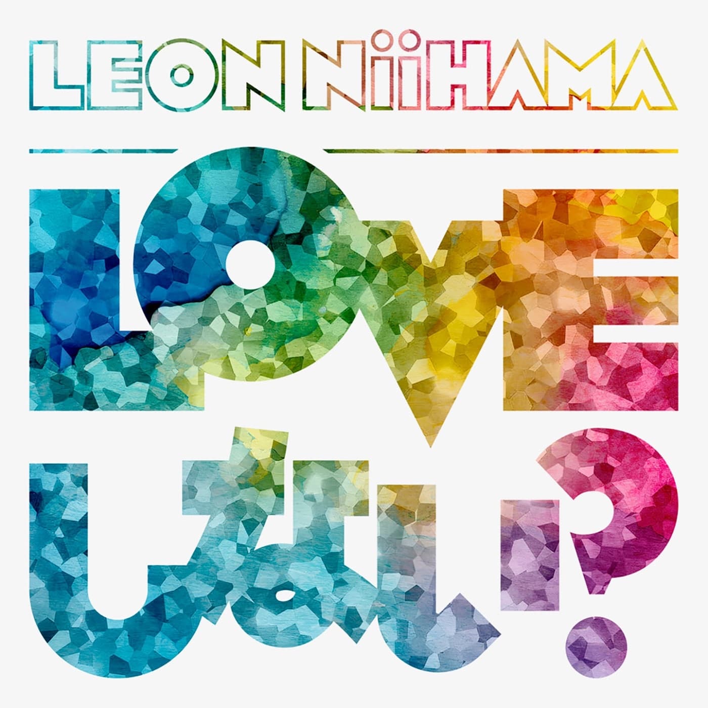 Lyric cover art