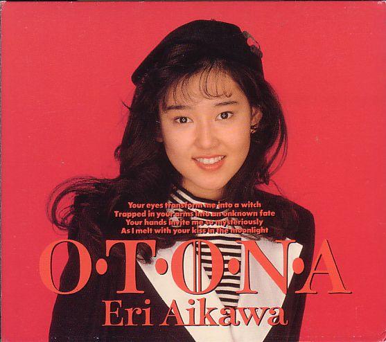 Album cover art for O・T・O・N・A