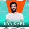 Kya Karu Main Itni Sundar Hu Toh
