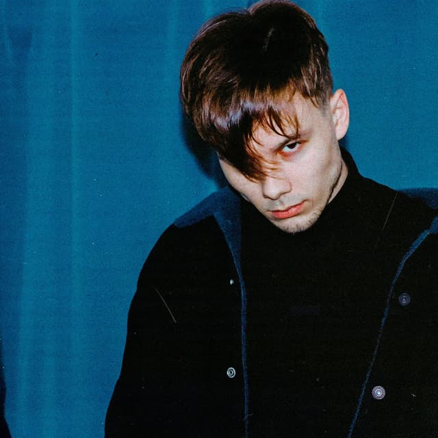 Album cover art for Не оставлять тебя одну