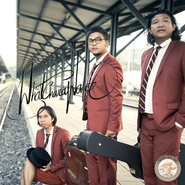 Album cover art for ฮาลองเบย์