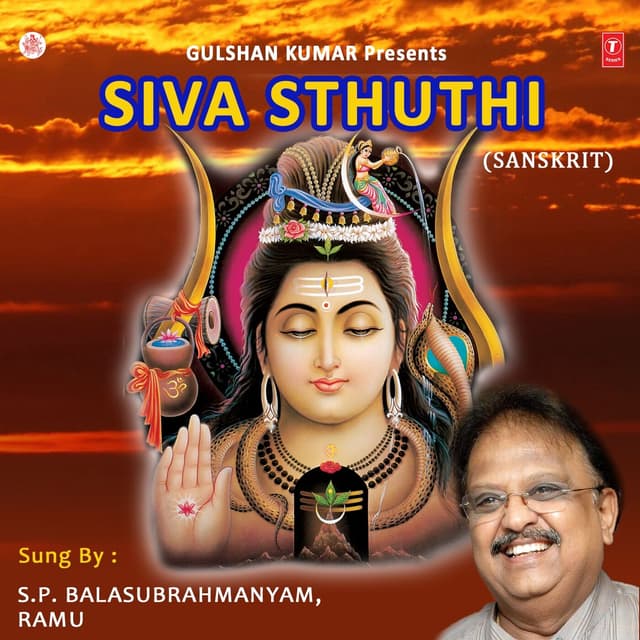 Album cover art for Siva Sthuthi