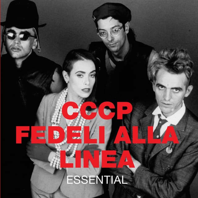 Album cover art for Essential