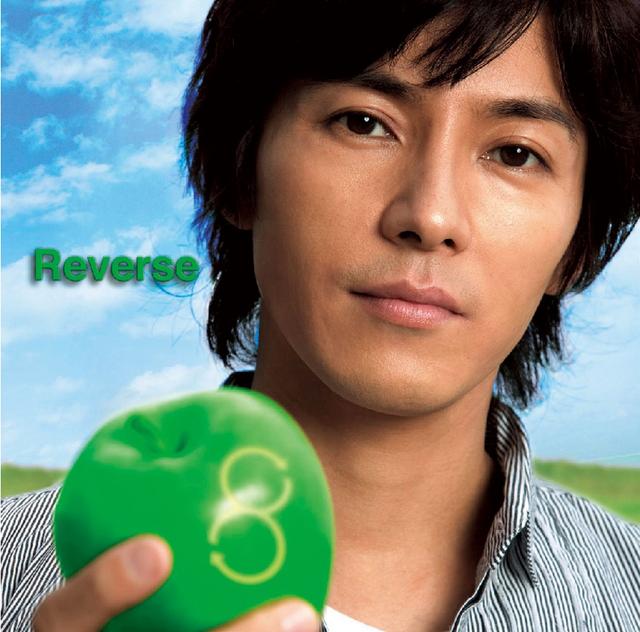 Album cover art for Reverse