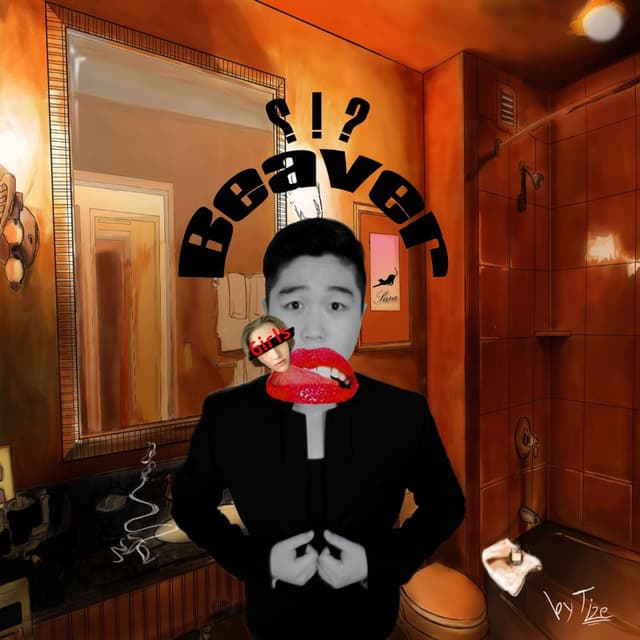 Album cover art for 혓바늘