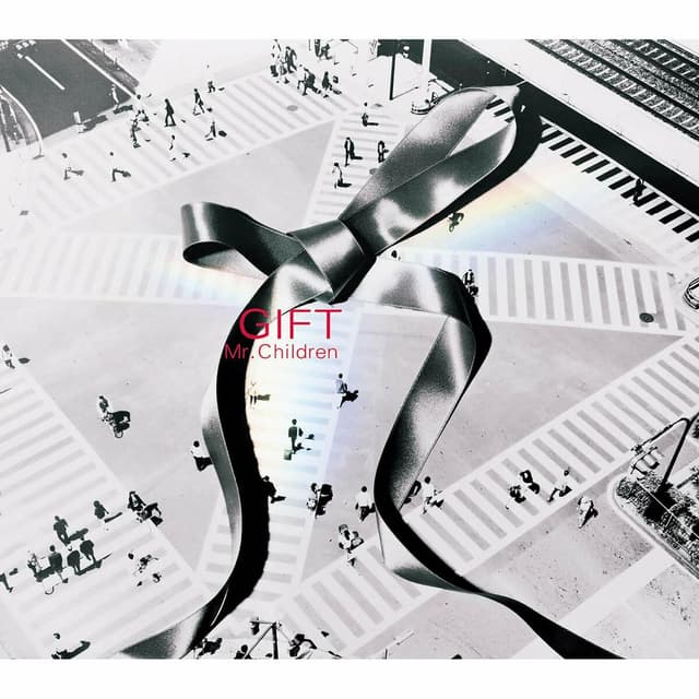 Album cover art for Gift