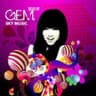 Where Did U Go [G.E.M.重生版]