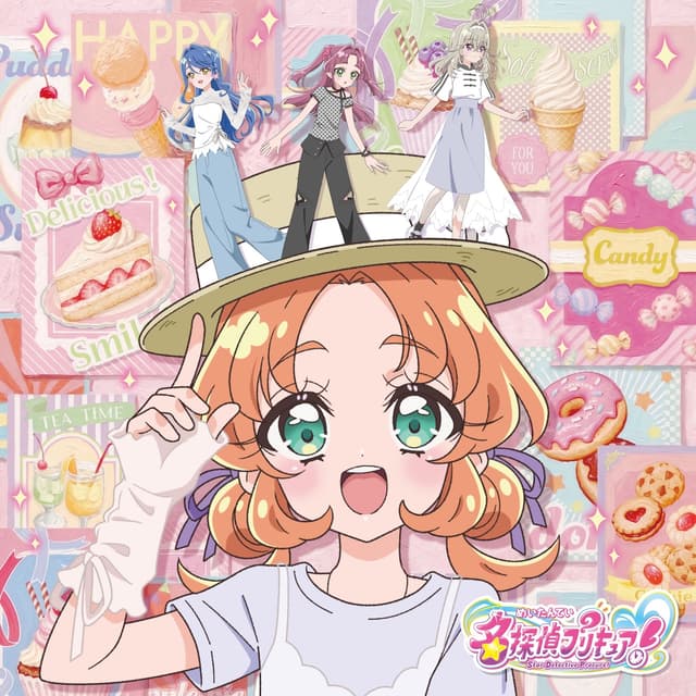 Album cover art for 『名探偵プリキュア!』後期主題歌シングル【通常盤】