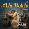 Ala Bolelo [Tamil]