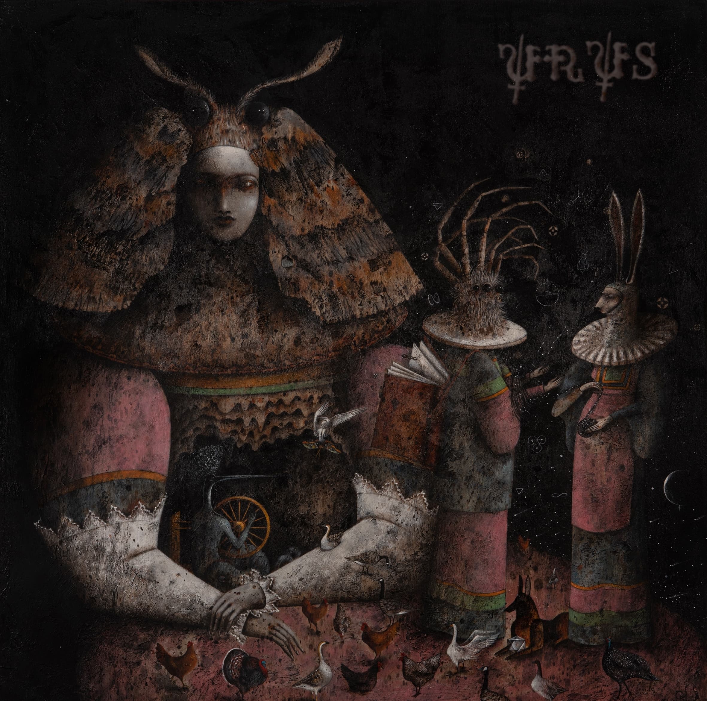 Lyric cover art