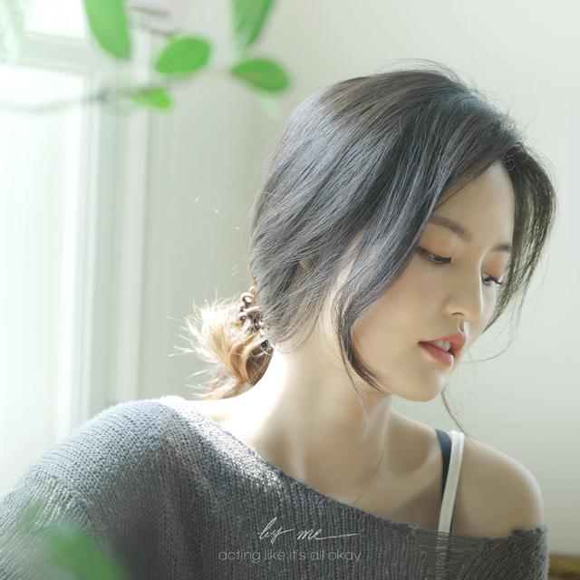 Album cover art for Stand by me