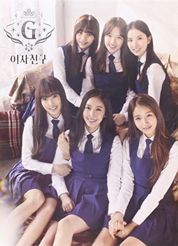 Album cover art for Snowflake
