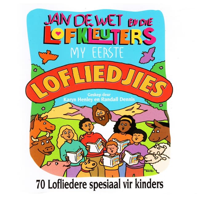 Album cover art for My Eerste Lofliedjies