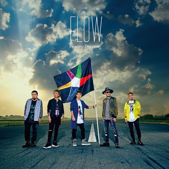 Album cover art for Fighting Dreamers