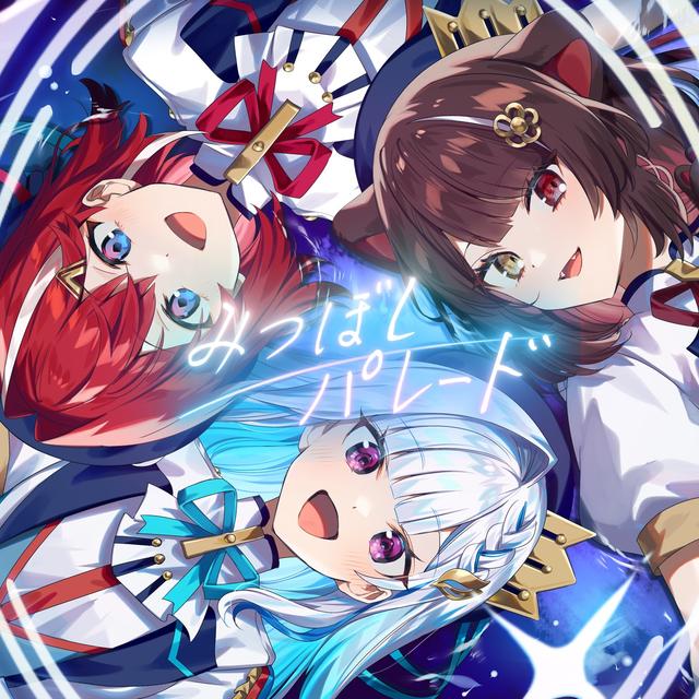 Album cover art for Three-Stars Parade