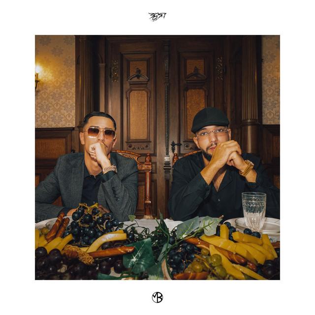 Album cover art for Daytona