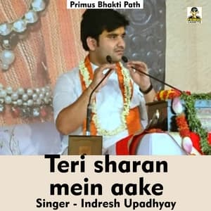 Album cover art for Teri sharan mein aake (Hindi Song)