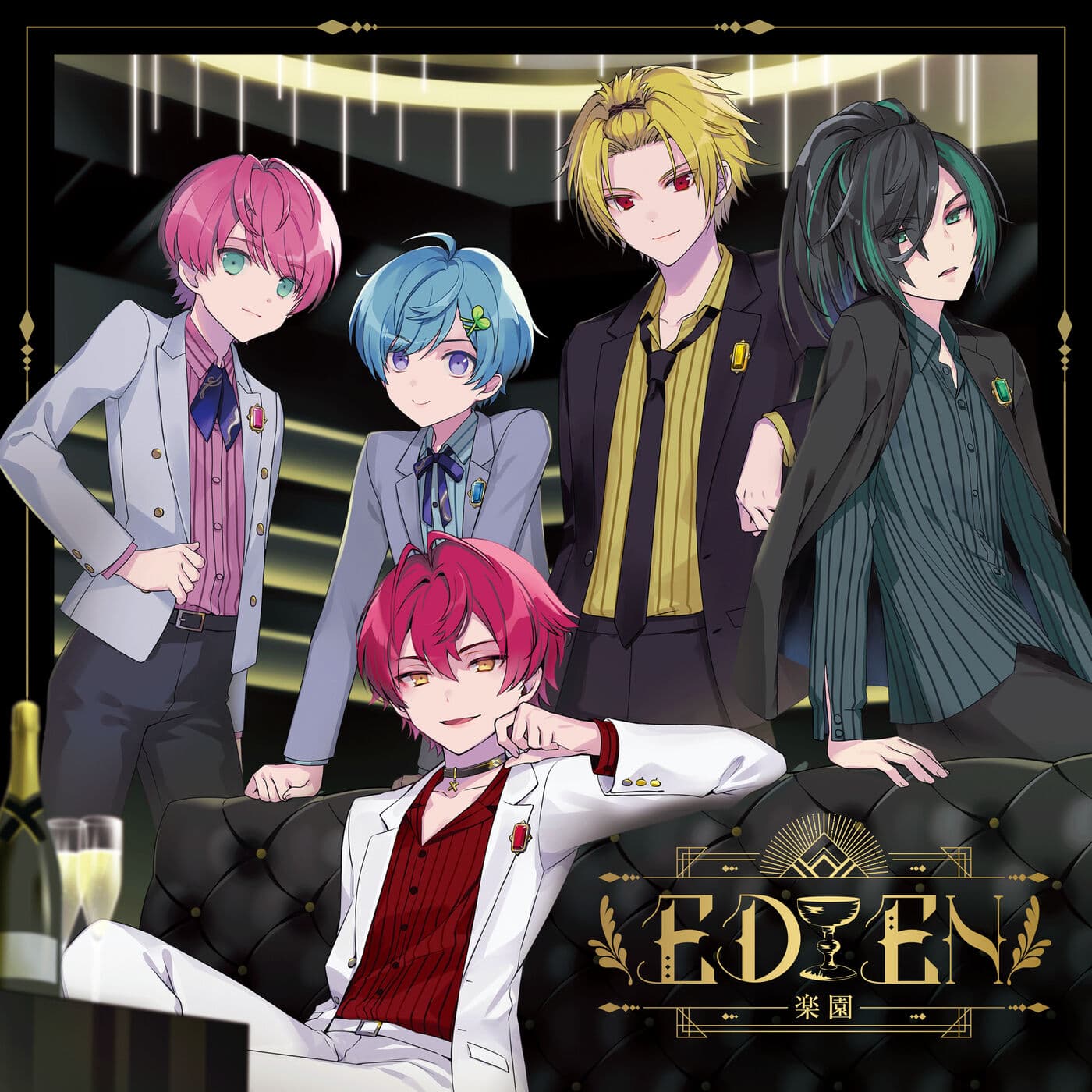 Lyric cover art