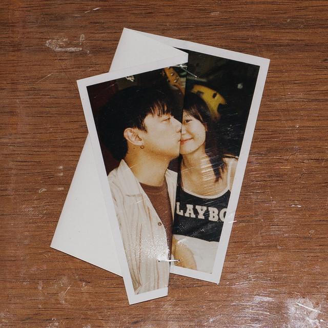 Album cover art for รักใครไม่ไหว