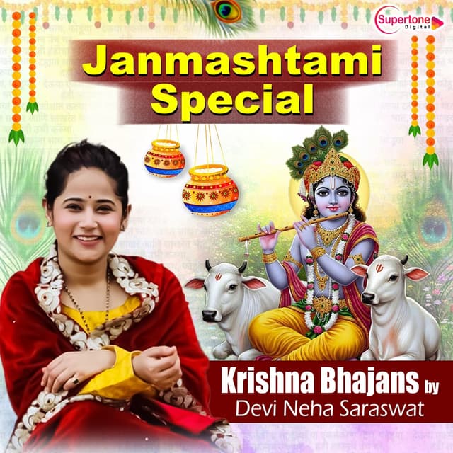 Album cover art for Janmashtami Special - Krishna Bhajans by Devi Neha Saraswat