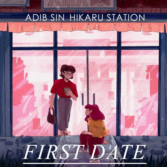 Album cover art for First Date