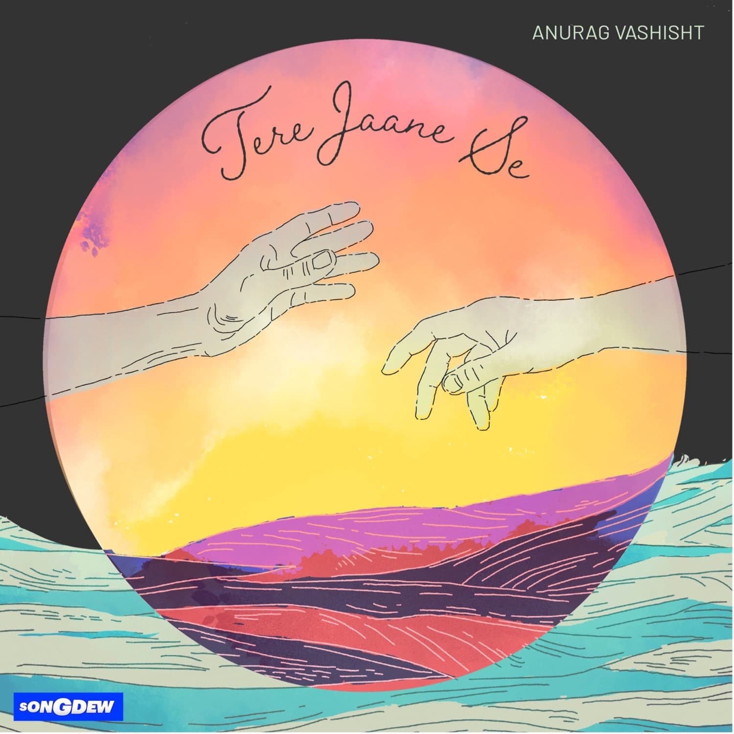 Lyric cover art