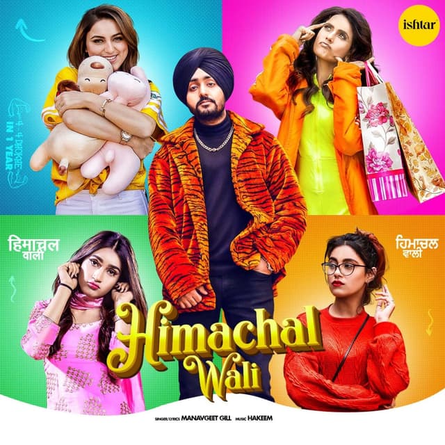 Album cover art for Himachal Wali