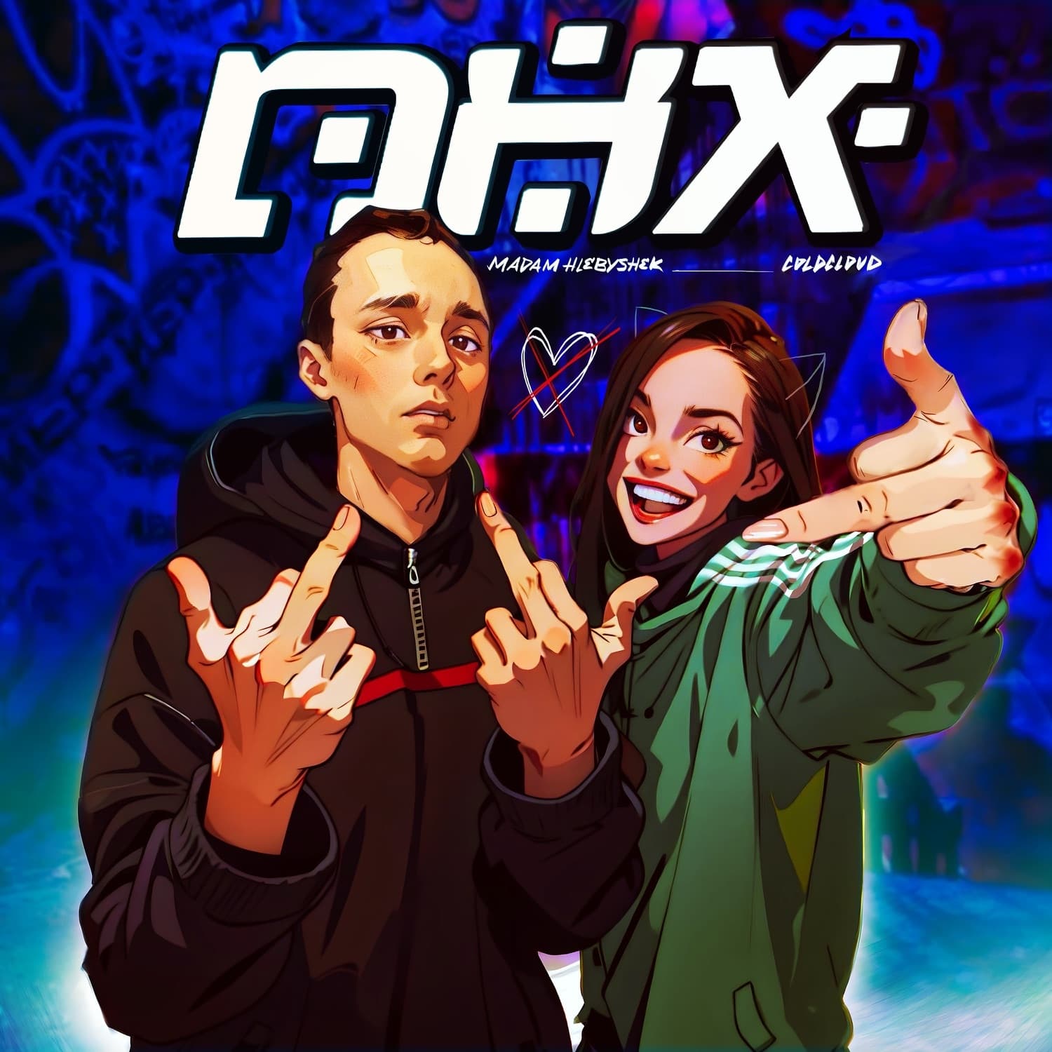 Lyric cover art