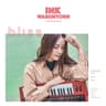 เหงา เหงา (Insomnia) (Ngao Ngao (Insomnia))