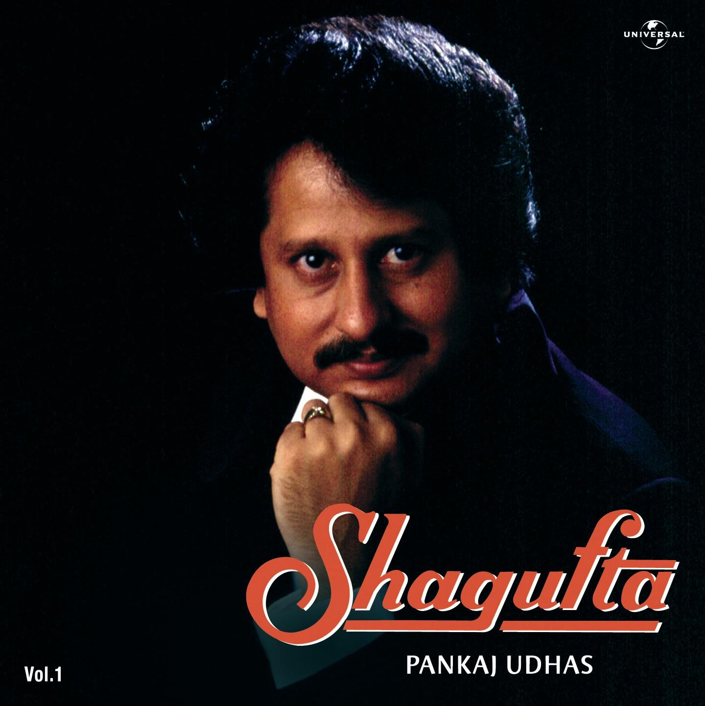 Shagufta Vol. 1