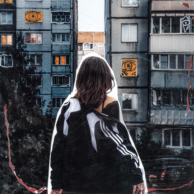 Album cover art for Місто