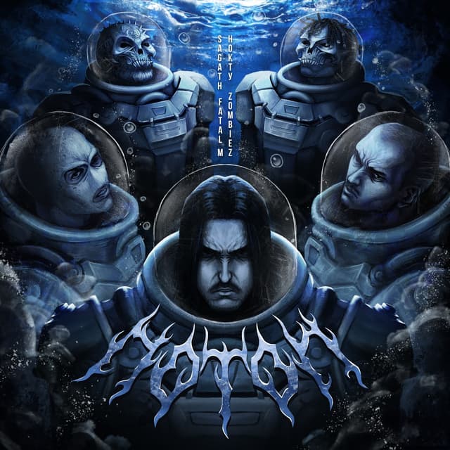 Album cover art for Потоп