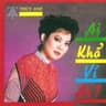 Mùa Thu Cho Em (Mua Thu Cho Em)