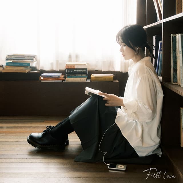 Album cover art for First love