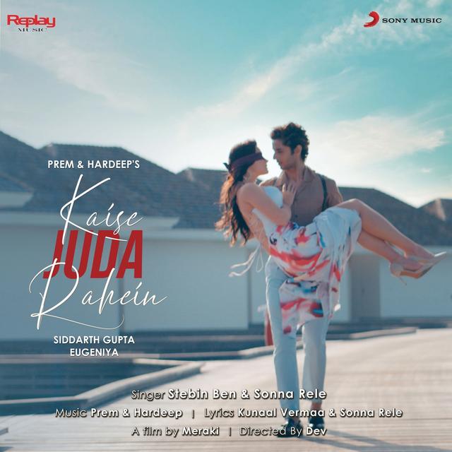 Album cover art for Kaise Juda Rahein