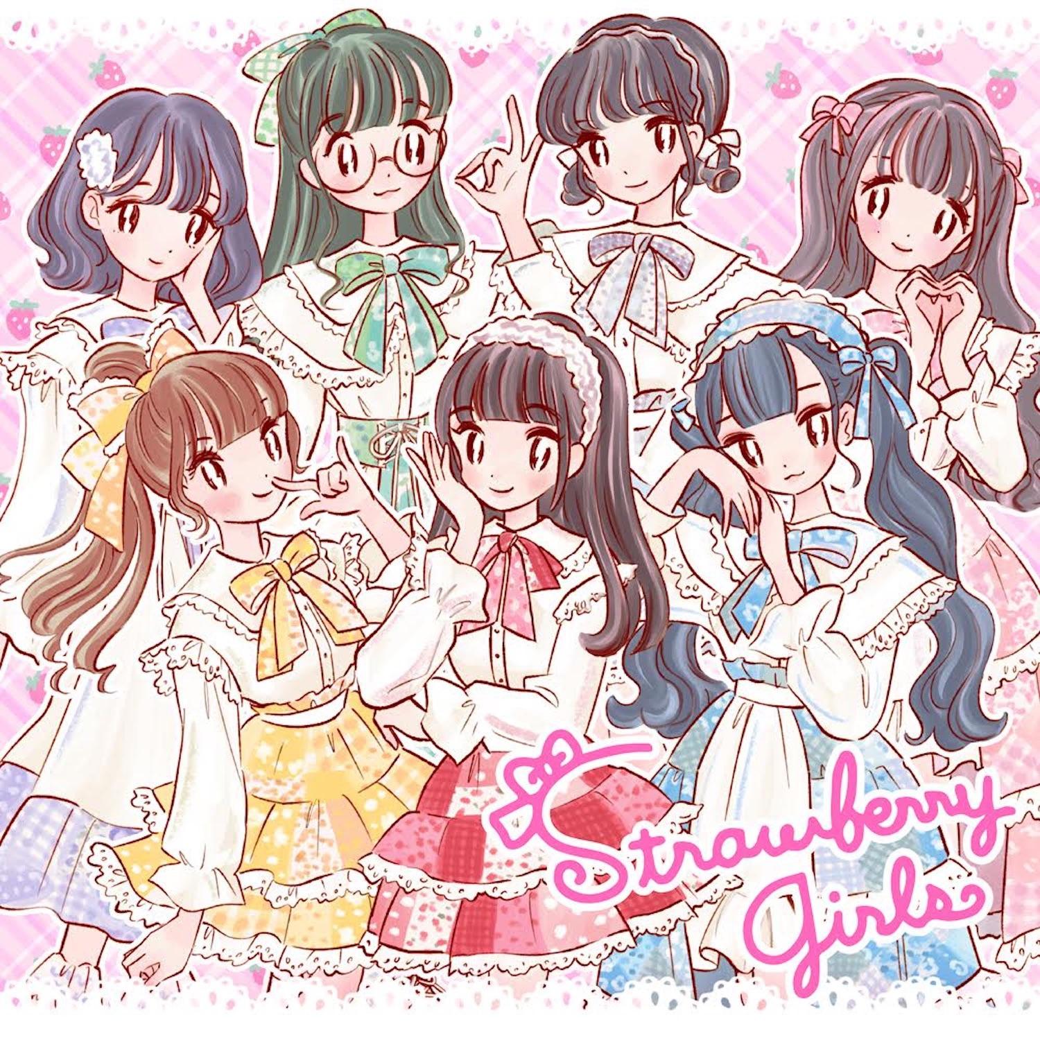 あなたの心に咲く花