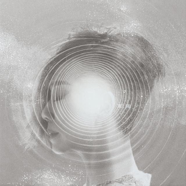 Album cover art for '0'