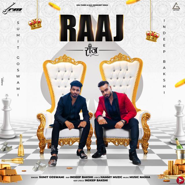 Album cover art for Raaj