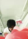 燃烧 (Ran Shao)