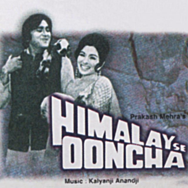 Album cover art for Himalay Se Ooncha [B.O.F]