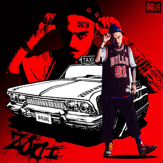 Album cover art for DC9