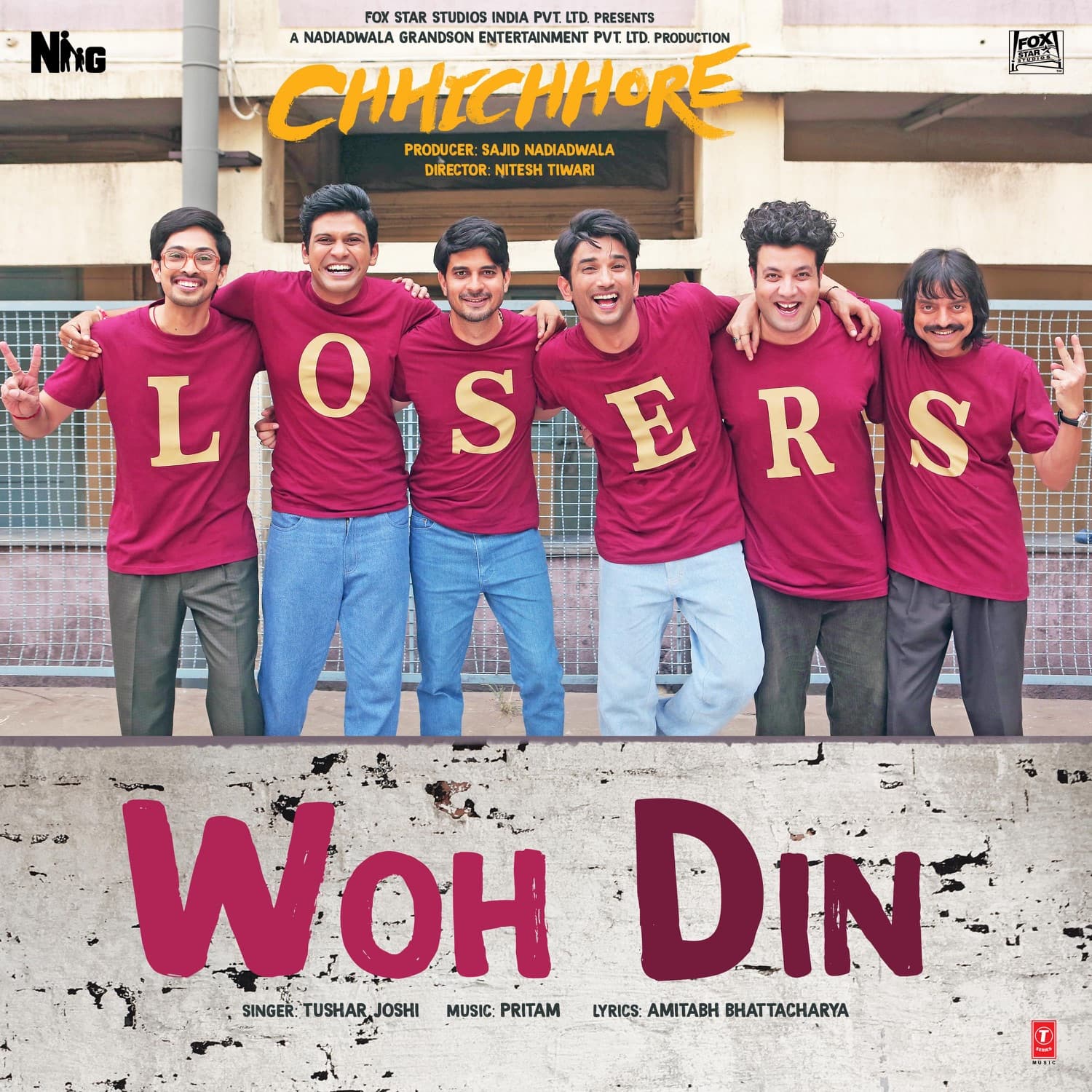 Lyric cover art