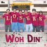 Woh Din [Film]