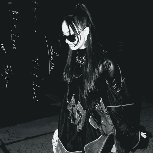 Album cover art for RIP, Love