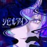 シビルアイ (Civil Eye)