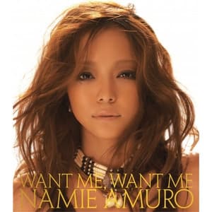 Album cover art for WANT ME, WANT ME
