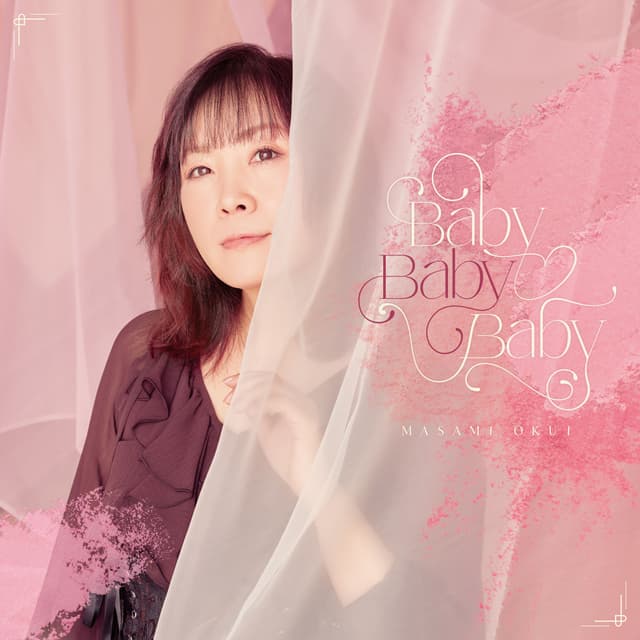 Album cover art for Baby Baby Baby